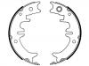 刹车蹄片 Brake Shoe Set:46550-22011