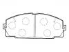 тормозная кладка Brake Pad Set:04465-25040