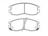 Pastillas de freno Brake Pad Set:58101-M2A01