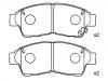 Bremsbelagsatz, Scheibenbremse Brake Pad Set:04465-05010