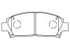 тормозная кладка Brake Pad Set:04465-12160