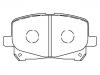 тормозная кладка Brake Pad Set:04465-28410