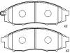 刹车片 Brake Pad Set:41060-7Z025