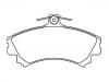 тормозная кладка Brake Pad Set:MR-249241