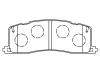 тормозная кладка Brake Pad Set:04466-28020