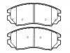 Pastillas de freno Brake Pad Set:58101-2CA00