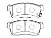 Plaquettes de frein Brake Pad Set:04491-B1051