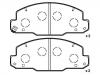 тормозная кладка Brake Pad Set:04465-36030