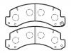 тормозная кладка Brake Pad Set:04465-37020