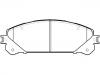 тормозная кладка Brake Pad Set:04465-0E010