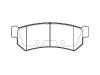 тормозная кладка Brake Pad Set:55500-85Z10