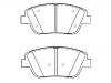 тормозная кладка Brake Pad Set:58101-3QA10