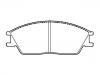 тормозная кладка Brake Pad Set:58101-32300