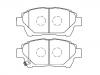 тормозная кладка Brake Pad Set:04465-74020