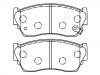 Plaquettes de frein Brake Pad Set:41060-72B25