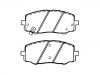 Plaquettes de frein Brake Pad Set:58101-0XA00