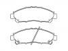 тормозная кладка Brake Pad Set:04465-26440